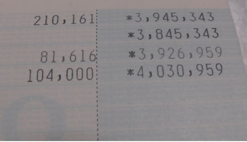 職歴なし 27歳元期間工の僕 無職の癖に貯金額がついに400万を超えて403万になる 非正規雇用 底辺期間工タテヤマブログセミリタイア伝説