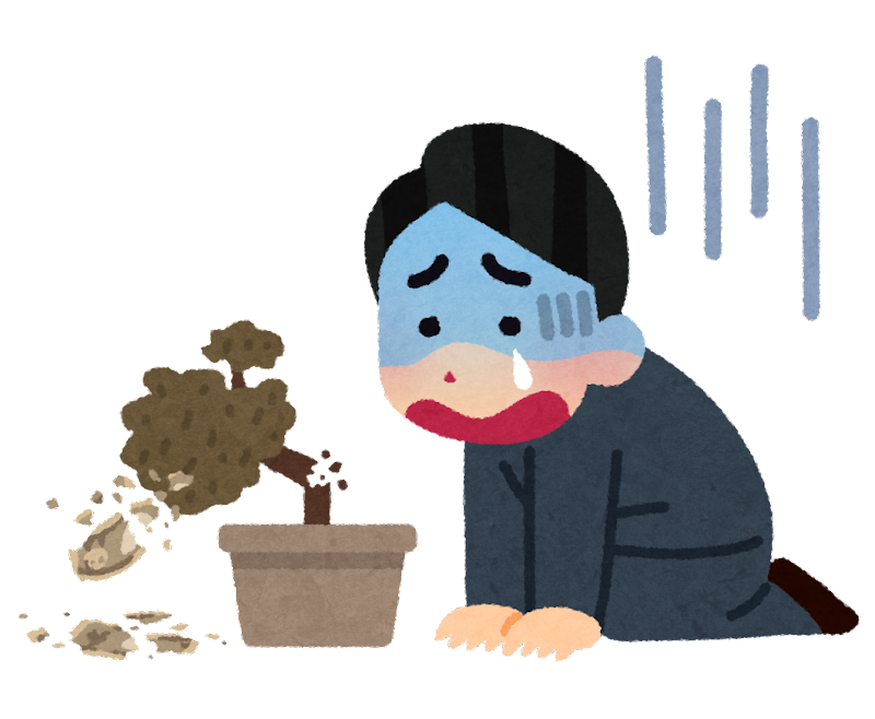 底辺正社員 時間の無駄 の記事一覧 底辺期間工タテヤマブログセミリタイア伝説 底辺正社員 時間の無駄 の記事一覧 底辺期間工タテヤマブログセミリタイア伝説